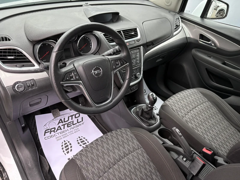 Opel Mokka 1.6CDTI* ЛИЗИНГ БЕЗ ДОКАЗАН ДОХОД* БАРТЕР, снимка 7 - Автомобили и джипове - 53178798