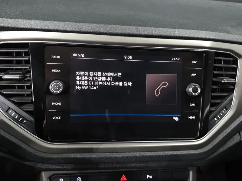 VW T-Roc 2.0 Tdi Style | Mobile.bg � ����������� 16