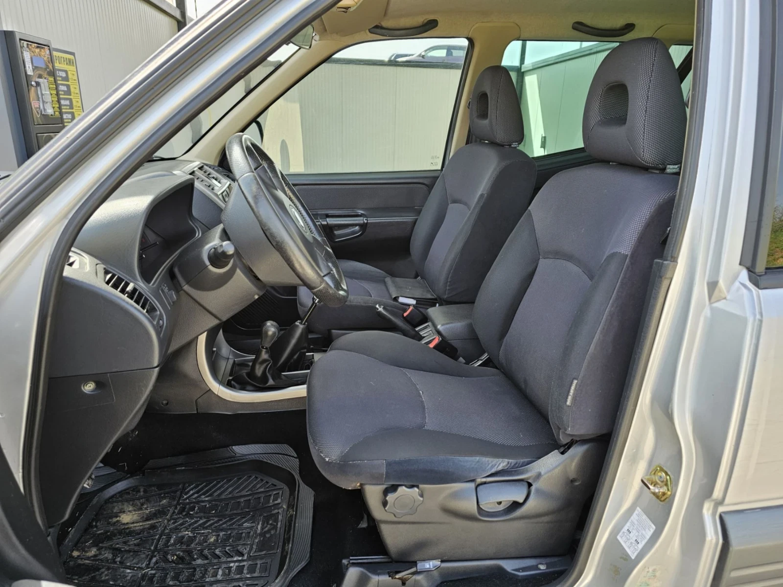 Nissan Terrano 3.0 | Mobile.bg   11
