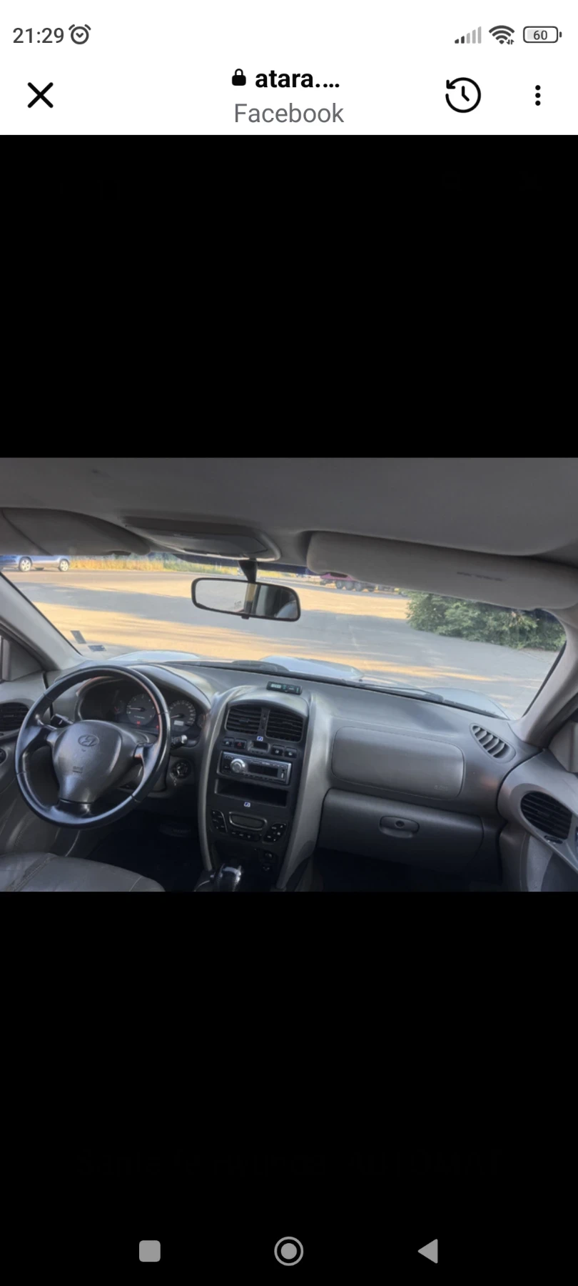 Hyundai Santa fe 2.0CRDI автоматик - изображение 4