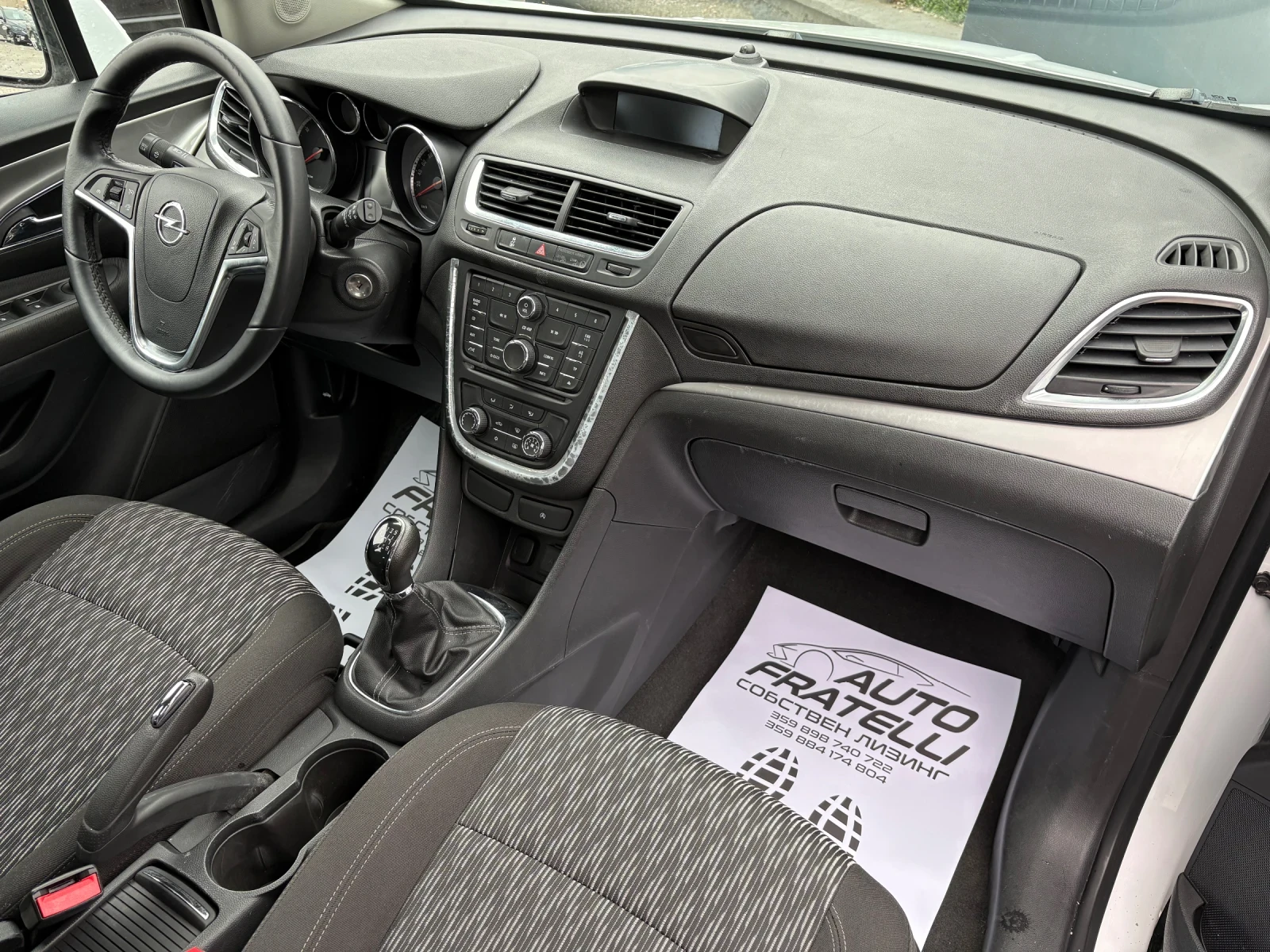 Opel Mokka 1.6CDTI* ЛИЗИНГ БЕЗ ДОКАЗАН ДОХОД* БАРТЕР - изображение 9