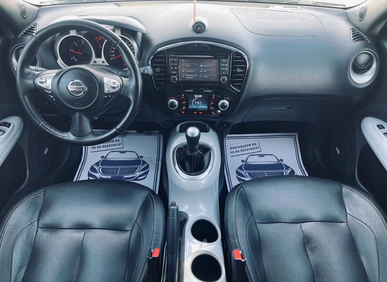 Nissan Juke 1.5 dci Кожа* Камера* BOSE* Подгрев* Реални км, снимка 10 - Автомобили и джипове - 54102714