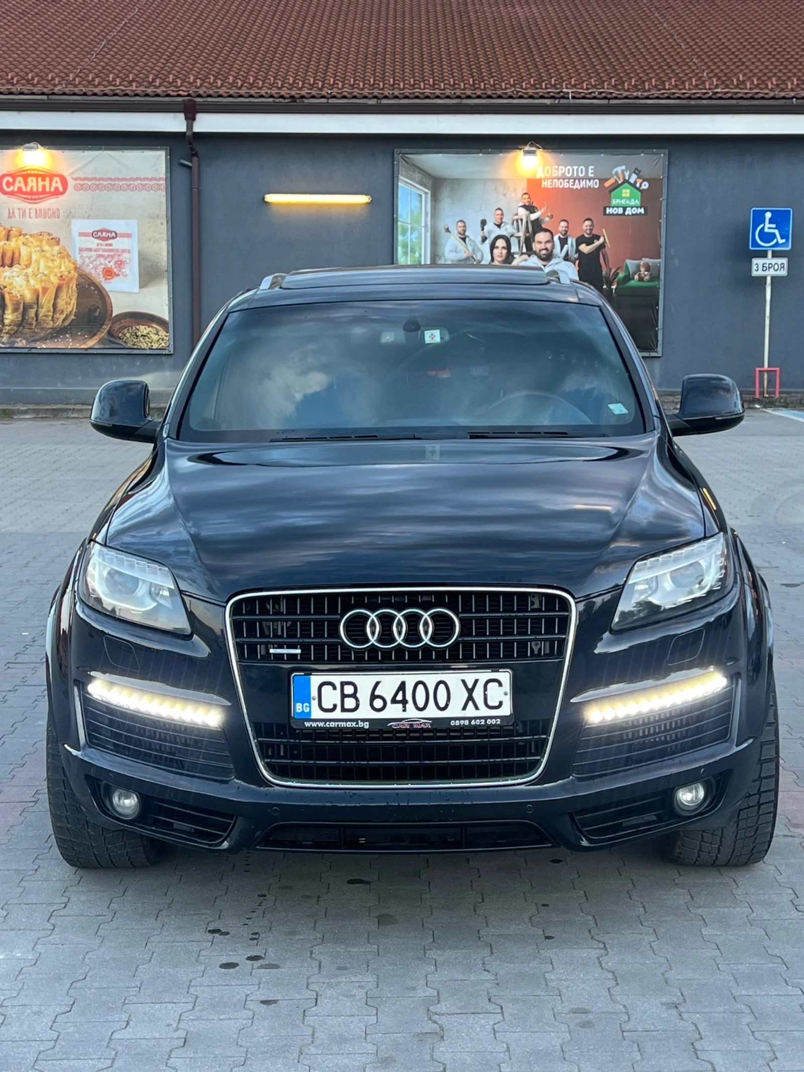 Audi Q7 3.0TDI* 3xS-Line* 7местна* Панорама* Лизинг