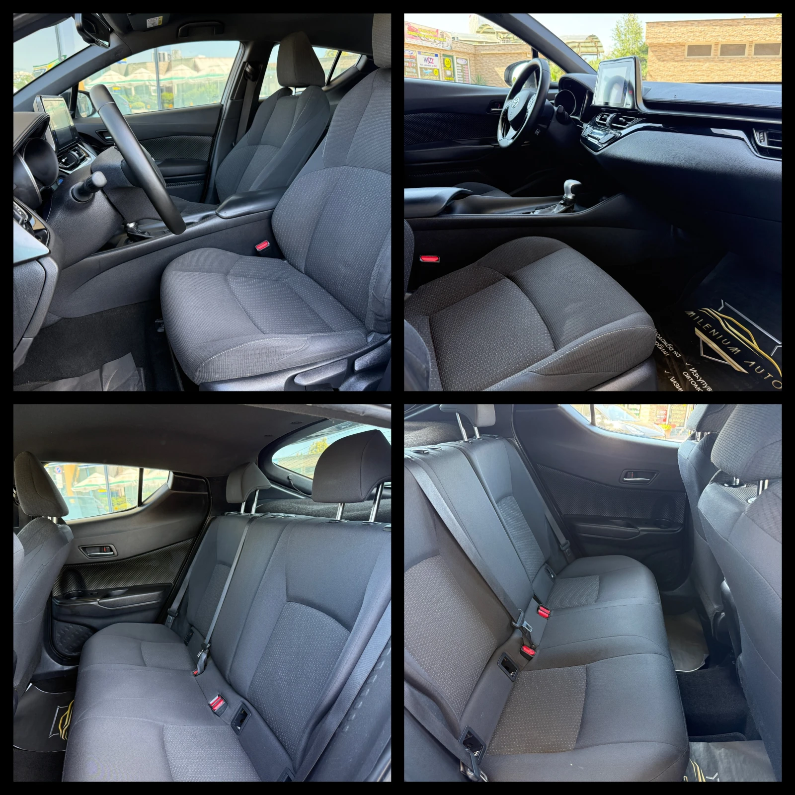 Toyota C-HR 6 МЕСЕЦА ГАРАНЦИЯ/1.8 Hybrid 122к.с. Камера, снимка 11 - Автомобили и джипове - 55119778