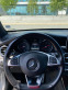 Обява за продажба на Mercedes-Benz GLC 350 AMG ~61 900 лв. - изображение 6