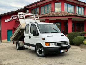 Iveco Daily 35C11* 2.8HPI* Тристранен самосвал, снимка 13