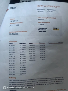 Iveco 35S9 2.8tdi | Mobile.bg    11