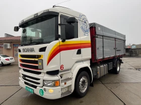 Scania R 450 Тристранен самосвал , 5.70м кош!, снимка 11