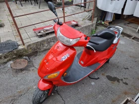 Kymco Super 50cc