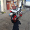 Обява за продажба на Ducati Supersport 900 ~3 499 лв. - изображение 1