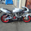 Обява за продажба на Ducati Supersport 900 ~3 499 лв. - изображение 3