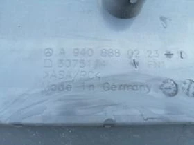 Оригинална решетка за Мерцедес AXOR 2 ...A9408880223..., снимка 5