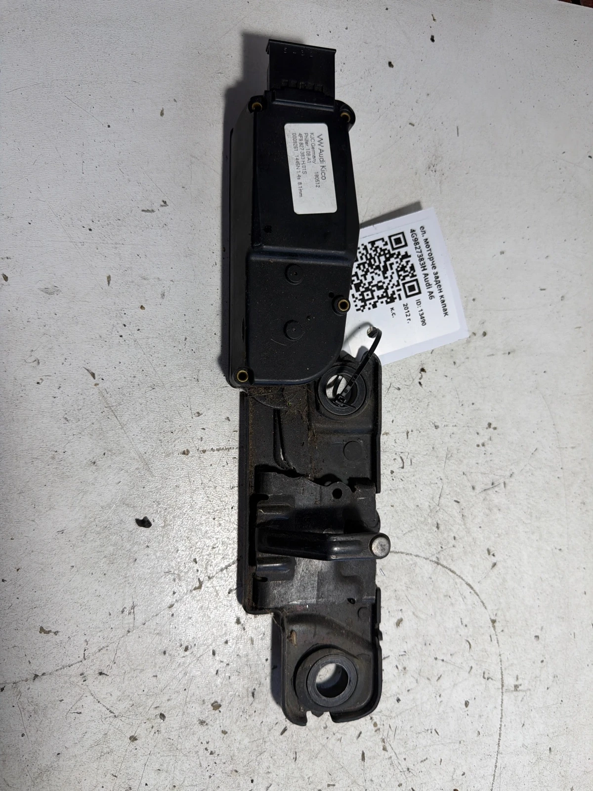 ел. моторче заден капак 4F9827383H Audi A6