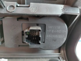 9823080877 ������������� �� �������� OPEL COMBO E MP7776 | Mobile.bg � ����� ������ 5