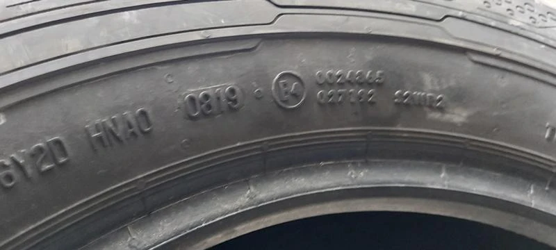 Гуми Летни 225/65R16, снимка 8 - Гуми и джанти - 31351412