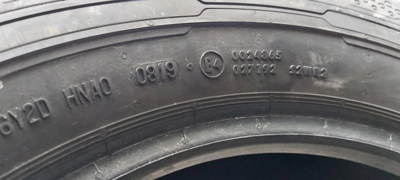 Гуми Летни 225/65R16, снимка 9 - Гуми и джанти - 31351412