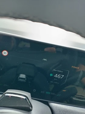 Kia EV3, снимка 5