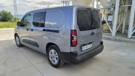 Toyota Proace City Чисто нова, снимка 4