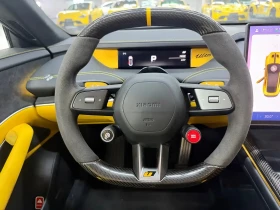 Xiaomi SU7 Ultra 2025 AWD, снимка 6