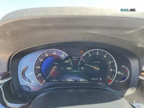 BMW 540, снимка 9