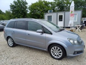 Opel Zafira 1.9cdti 120k.c * UNIKAT*  | Mobile.bg    12