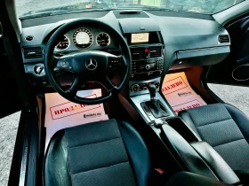 Mercedes-Benz C 220 CDI 170HP  646  AVTOMAT KOJA NAVI AVANTGARDE 2010G, снимка 9