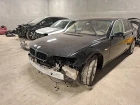     BMW 750