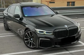  BMW 745