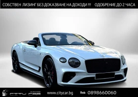 Bentley Continental gt GTC S V8/ CERAMIC/ CARBON/ NAIM/ B&O/ HEAD UP/ 22/ 1