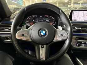 BMW 750 M PACK/HEADS UP/MASSAGE/XDRIVE - 85999 лв. - 55852283 6