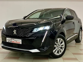 Peugeot 3008 1.6 Plug-in #DISTR#CAMERA#KeyLess#BLINDspot#LineAs