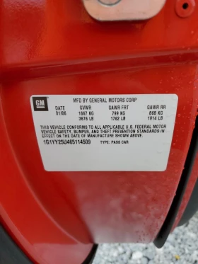 Chevrolet Corvette - 30000 лв. / 15338.76 € - 32860472 13