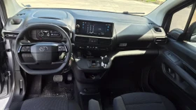 Toyota Proace City Чисто нова - 5500 € / 10757.07 лв. - 53266956 8
