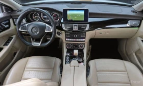 Mercedes-Benz CLS 63 AMG S* 4MATIC* HARMON* KARDON* ���������* ���������* � | Mobile.bg � ����� ������ 7
