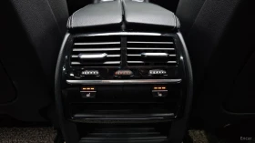BMW 520 Luxury* КОЖА* НАВИ* ПАНО* КАМЕРА* HUD - 16900 € / 33053.53 лв. - 25914652 16