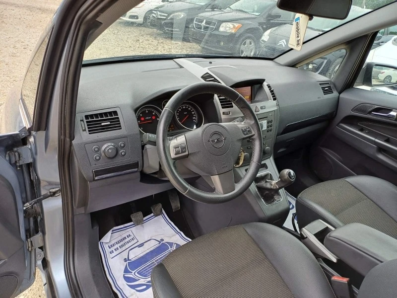 Opel Zafira 1.9cdti 120k.c * UNIKAT* , снимка 6 - Автомобили и джипове - 46224873