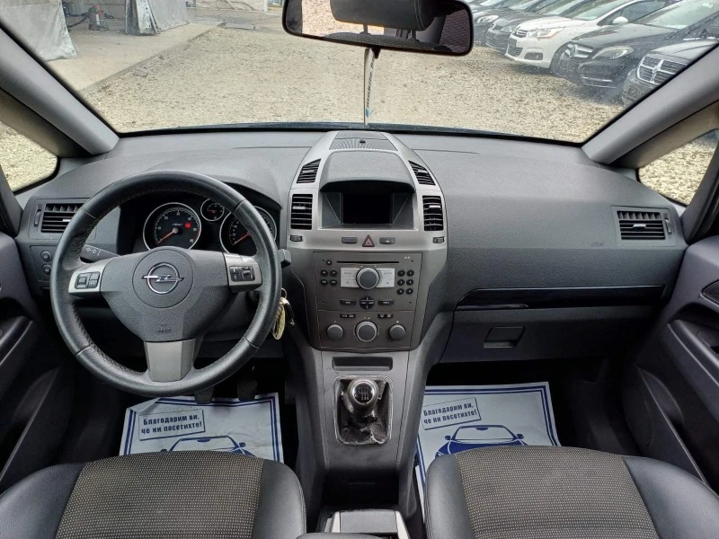 Opel Zafira 1.9cdti 120k.c * UNIKAT* , снимка 8 - Автомобили и джипове - 46224873