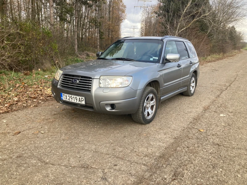 Subaru Forester, снимка 1 - Автомобили и джипове - 48167477