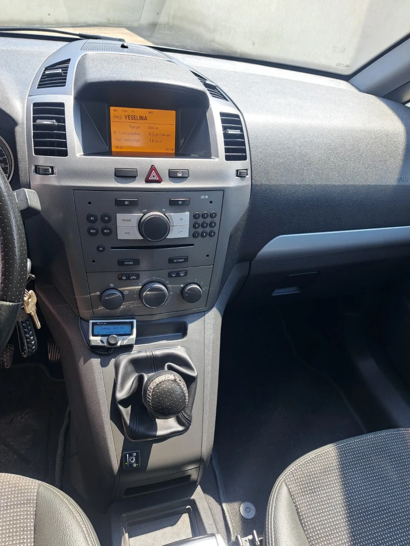 Opel Zafira, снимка 14 - Автомобили и джипове - 52772954