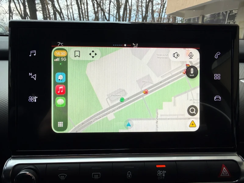 Citroen C4 Cactus, снимка 11 - Автомобили и джипове - 53442161