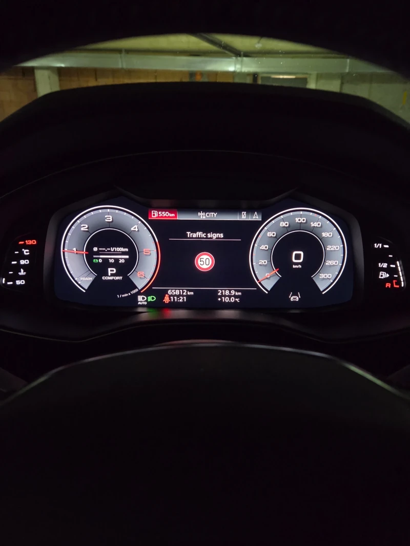 Audi A7, снимка 8 - Автомобили и джипове - 53521729