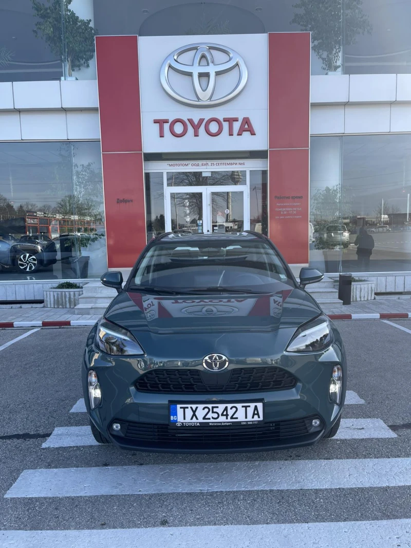 Toyota Yaris Cross 1.5 FANCY HEV - 51199 лв. / 26177.63 € - 73647425 1