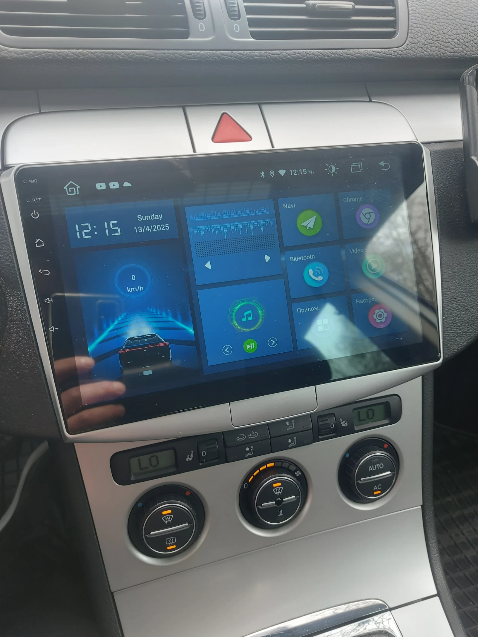 VW Passat | Mobile.bg   15