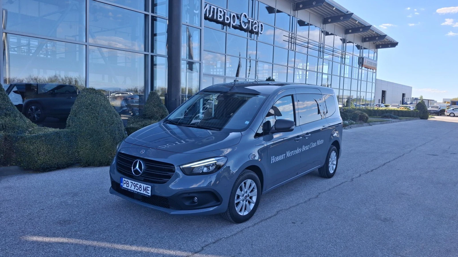 Mercedes-Benz Citan 112 Mixto | Mobile.bg   1