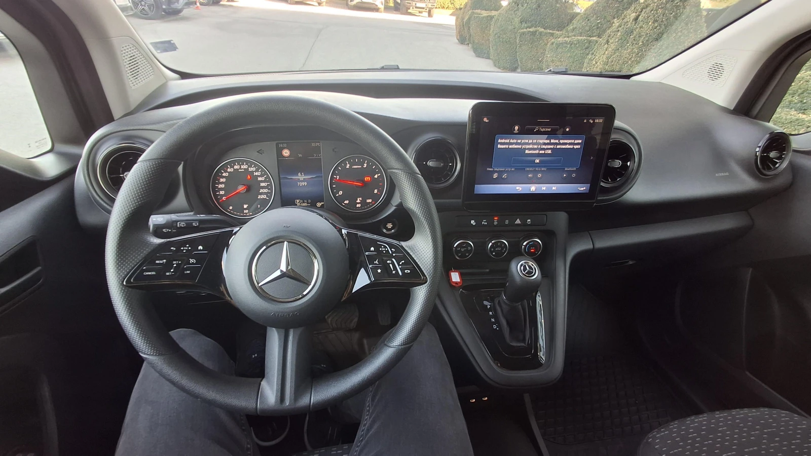 Mercedes-Benz Citan 112 Mixto | Mobile.bg   14