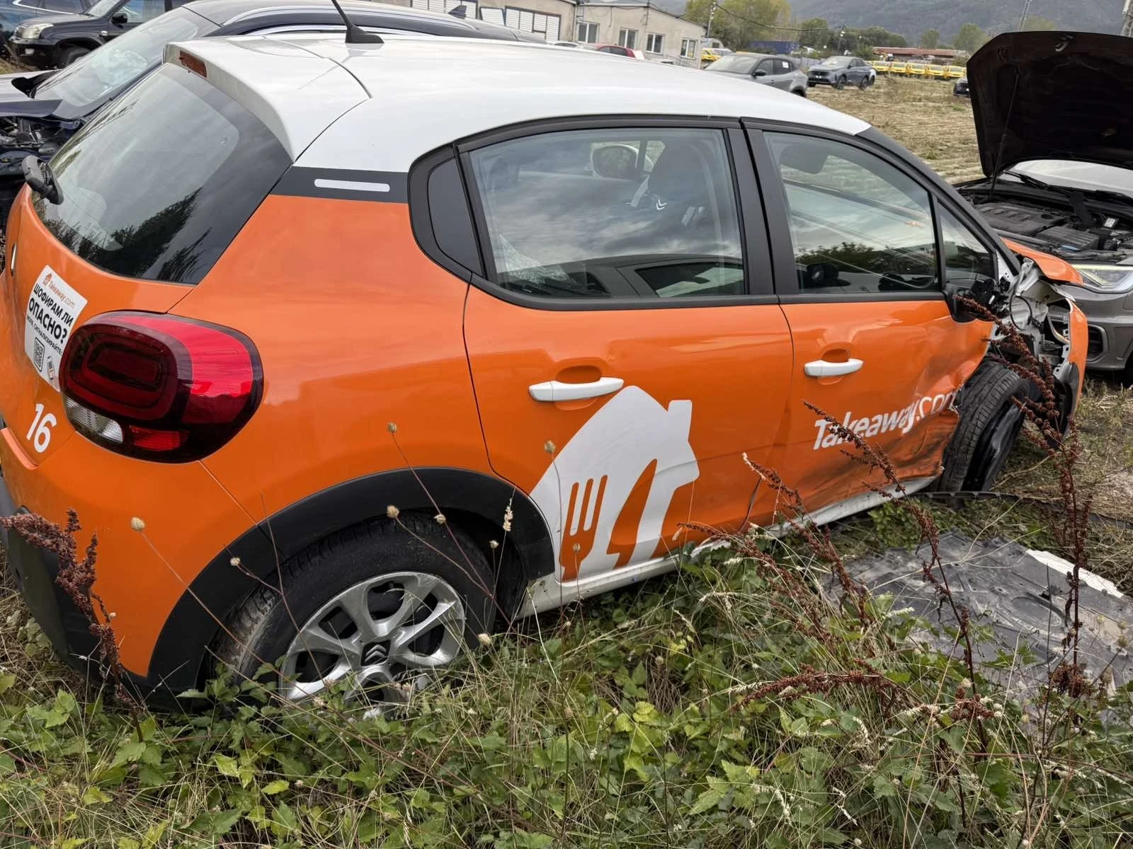 Citroen C3  - изображение 8