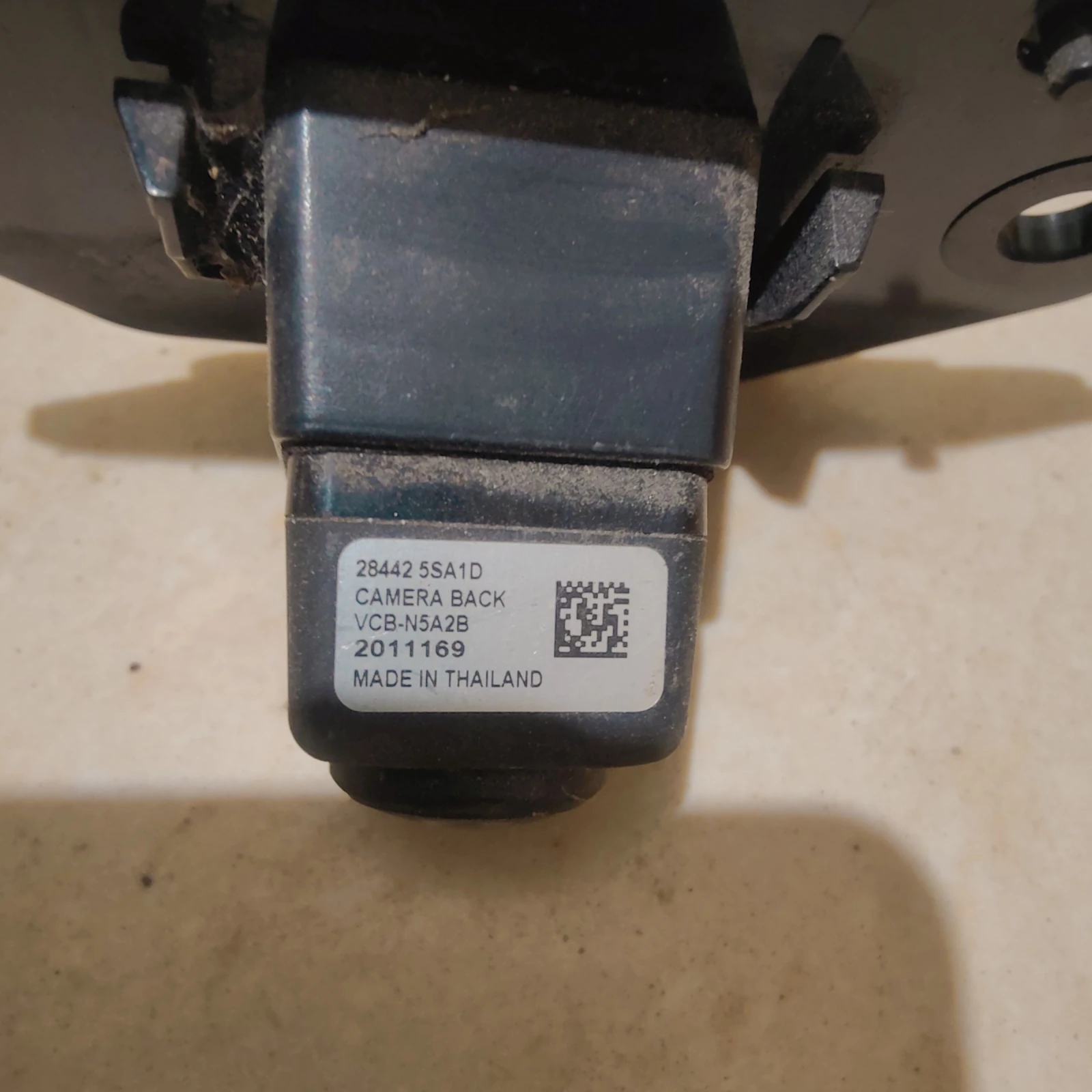 Nissan Leaf  leaf 2, снимка 6 - Автомобили и джипове - 54146245