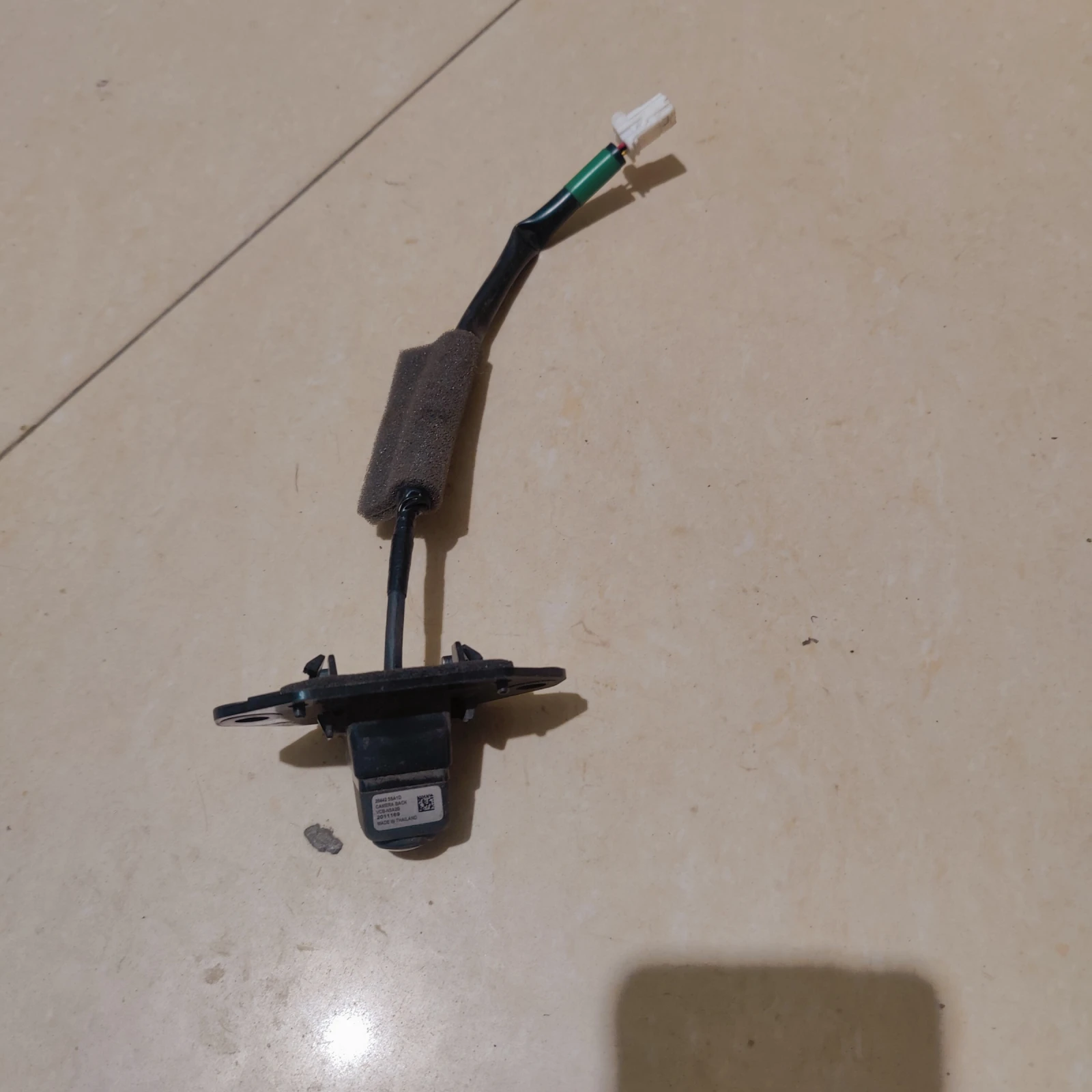 Nissan Leaf  leaf 2, снимка 4 - Автомобили и джипове - 54146245