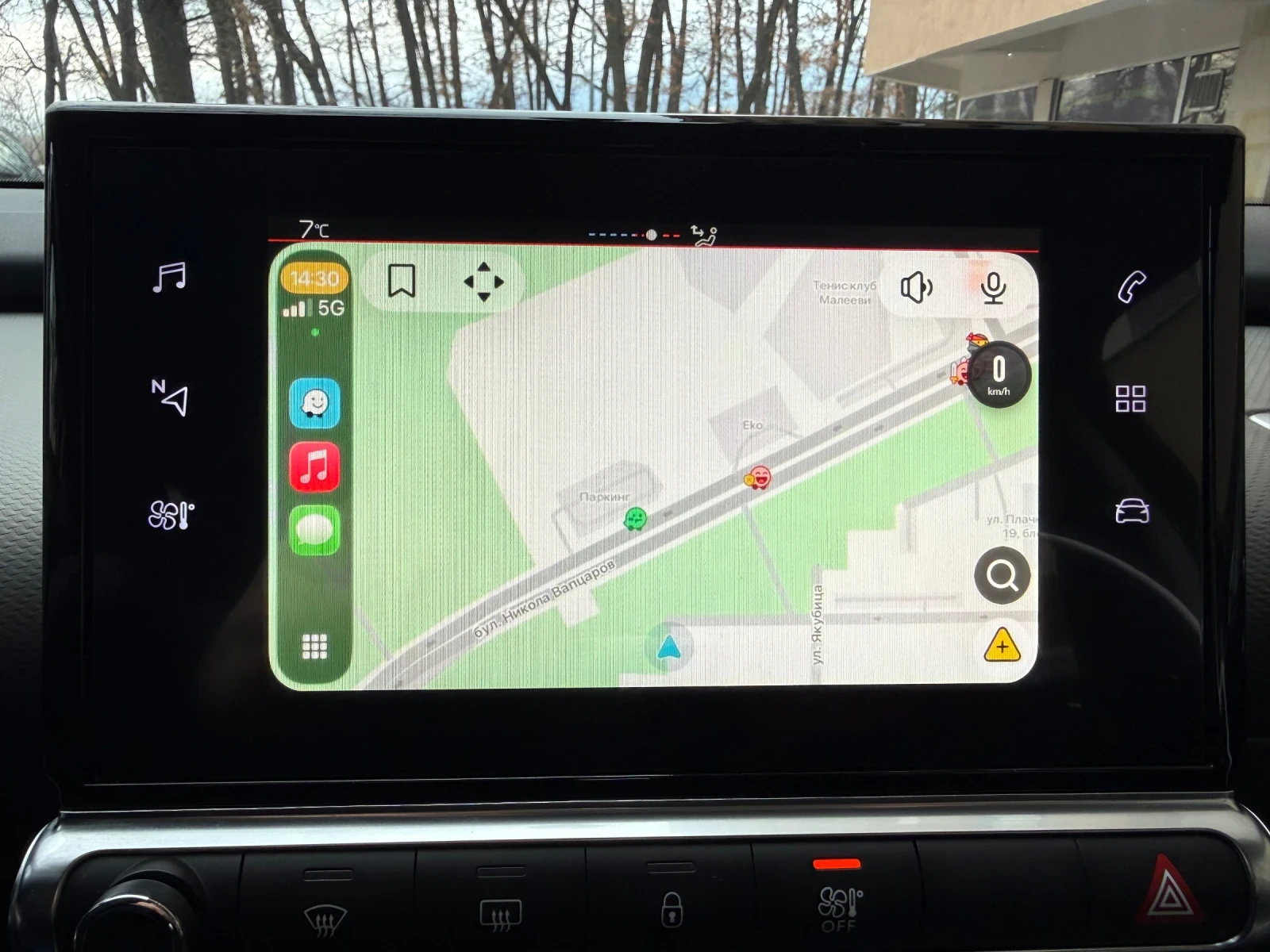 Citroen C4 Cactus | Mobile.bg � ����������� 11