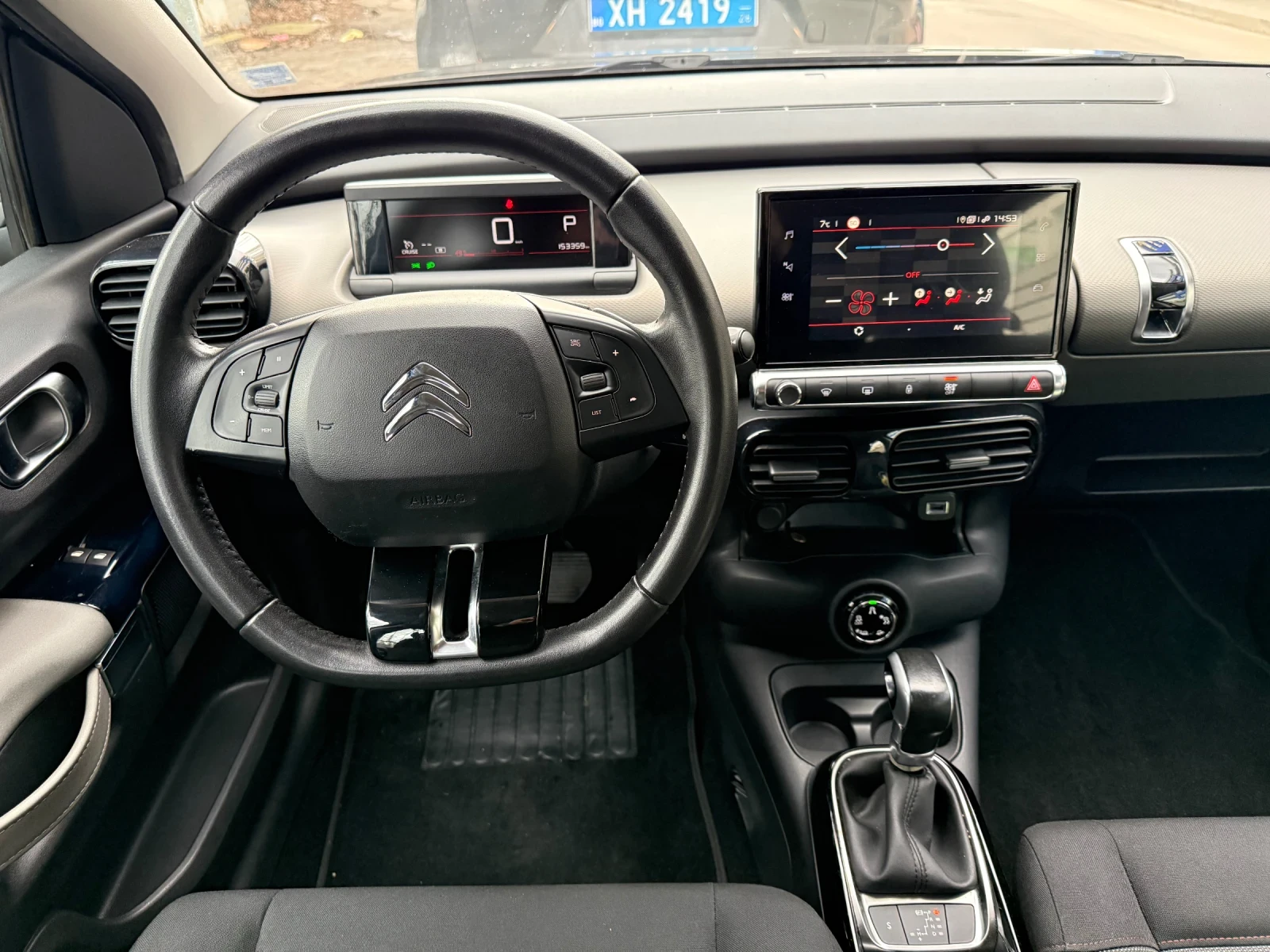 Citroen C4 Cactus | Mobile.bg � ����������� 9